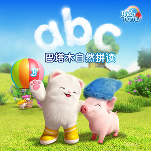 女女女女女女BBBBBB瓶交
