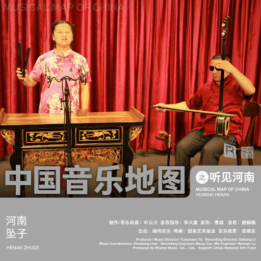 女女女女女女BBBBBB瓶交
